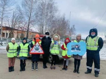 Акция "Пристегнись сам, пристегни ребёнка! "